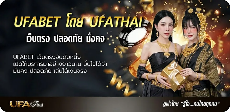 โปรโมชั่น หวยลาววันนี้ ออกกี่โมง ยอดนิยม — แทงบอลออนไลน์ คาสิโน หวย มวย สล็อต ครบวงจร