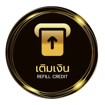 ฝาก-ถอน หวยลาววันนี้ ออกกี่โมง ออโต้ 24 ชั่วโมง