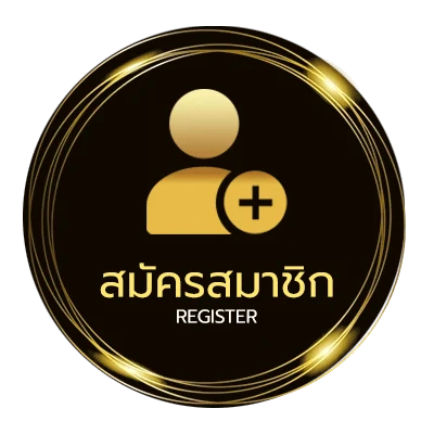 สมัครง่าย หวยลาววันนี้ ออกกี่โมง ง่ายสุด ๆ