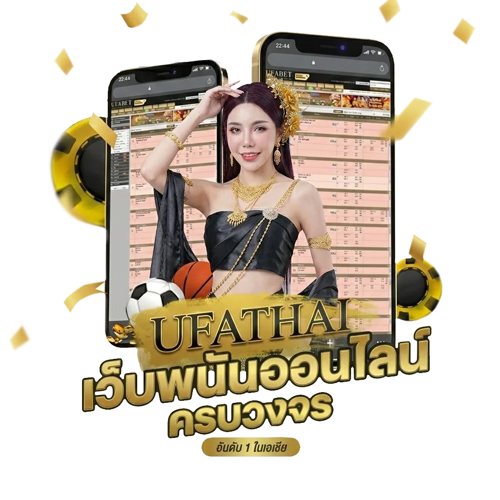 หวยลาววันนี้ ออกกี่โมง Bonus Banner — สมาชิกใหม่